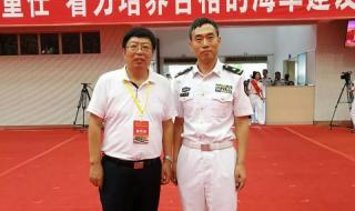 解放军海军工程大学