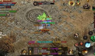 武魂玩什么职业好 武魂玩什么职业好