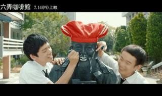 关于穿越时空的电影 关于穿越时空的电影