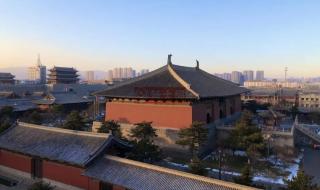 山西大同最新通告今天 山西大同最新通告今天