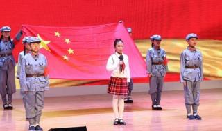 优秀少先队员推荐表 优秀少先队员推荐表