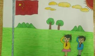 优秀少先队员推荐表 优秀少先队员推荐表